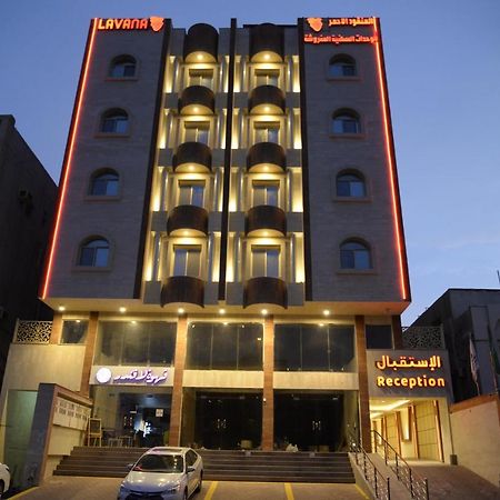 Lavana Al Salama Jeddah Exterior photo
